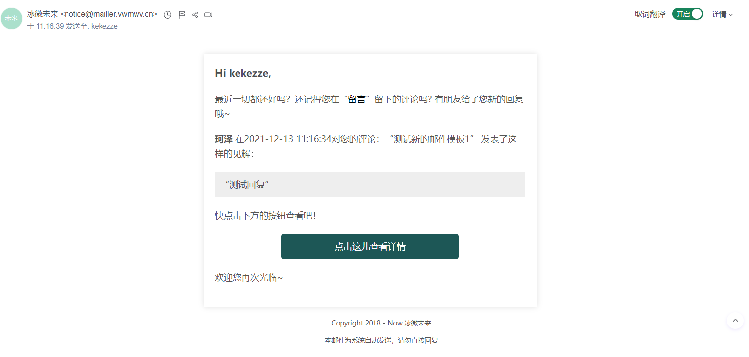 image-20211213120011367 image-20211213120011367